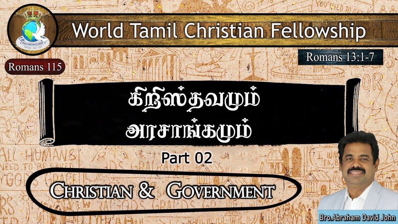 Christians & Government