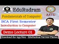 Fundamentals of Computer | BCA || Introduction to Computer | AKTU | Computer by Vimal Sir #edurudram