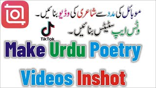 How to Make Urdu Poetry Tiktok Video In Inshot App | Urdu Poetry video kaise banaye | Urdu / Hindi screenshot 4