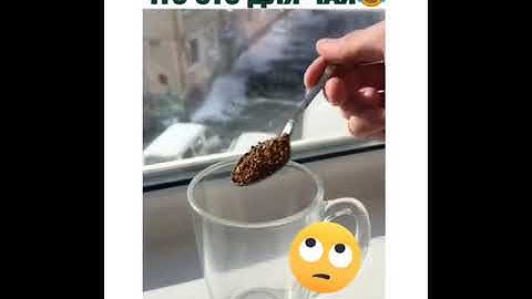 Всю жизнь думал, что это для чая. #Shorts