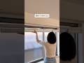 突っ張るだけの電動ロールスクリーン