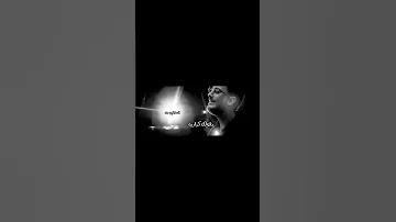 بغير من عيني وانا شايفك سعد لمجرد 