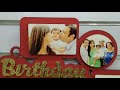 Video Image