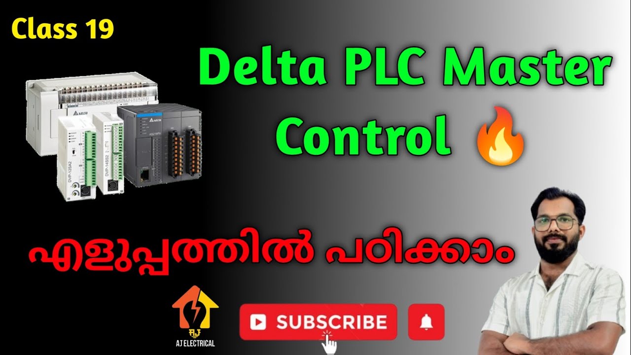 Delta PLC Programming പഠിക്കാം | Master Control MC MCR #ajelectrical ...
