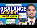 Canara Bank Online Account Opening | Canara Bank Zero Balance Account Opening Online