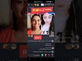 اغرب لايف Live مصري الدنيا تقلبت الولد بقا بنت والبنت بقت راجل
