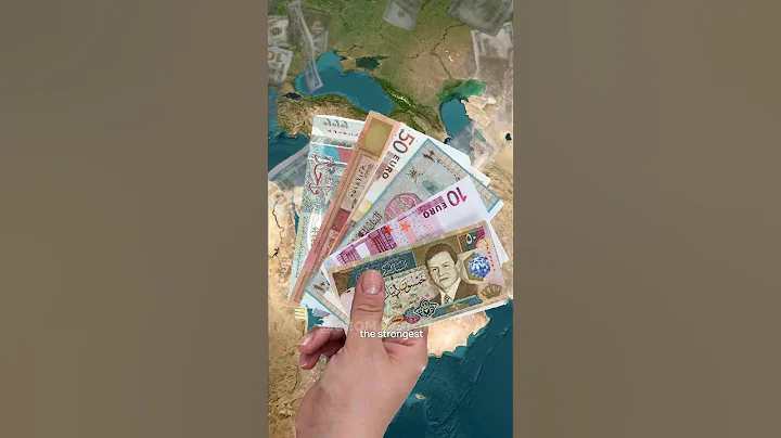 Strongest Currencies in the world (2025) 💪💸 #shorts