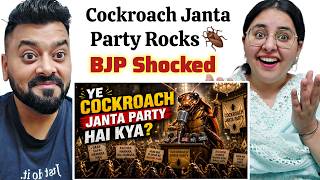 Indian Reaction on 🪳 Cockroach Janta Party ka Toofan 😱 | BJP me machi Khalbali 😅
