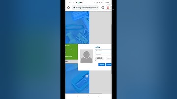 E PORTAL।।DROP BOX STUDENT CLEAR।।