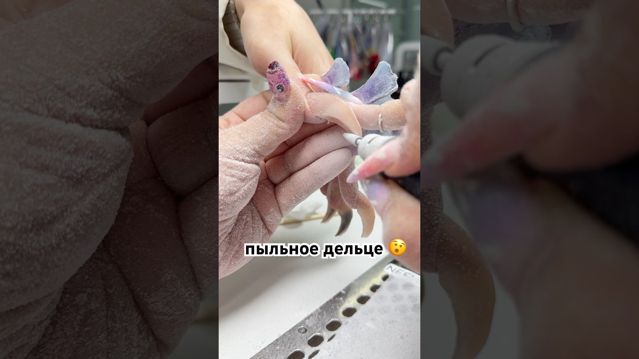 Временами повышенная пыльность 😅 а какой результат 😍 