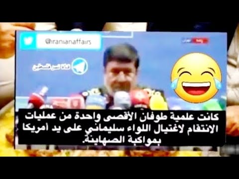 حقائق عن طوفان الحمقى مع أ محمد أباظة حماسئيل وأخواتها