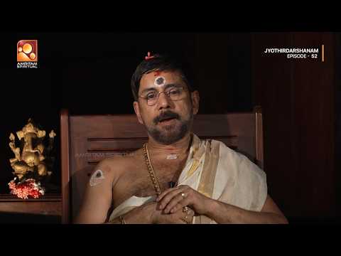 കന്നിക്കൂറുകാർ ഈ ആഴ്ച്ച ശ്രദ്ധിക്കേണ്ട കാര്യങ്ങൾ (Sep 06 - Sep 12) | Jyothirdarshanam Epi 52