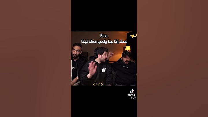 #ابوعبير#عزيز#رايد#دربحه#للي#عادل#فواز##ابوعمر#فالكونز#اكسبلور#fyp#shorts