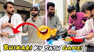 Bhikari Ko Choona Lagany Lagy Thy😂 #funnyvideo #foryou #trending #khizaromer