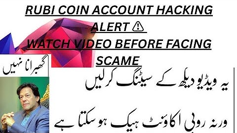 Rubi Network Authentication Process | Rubi Coin Launch | Rubi Update Today | Rubi 2FA