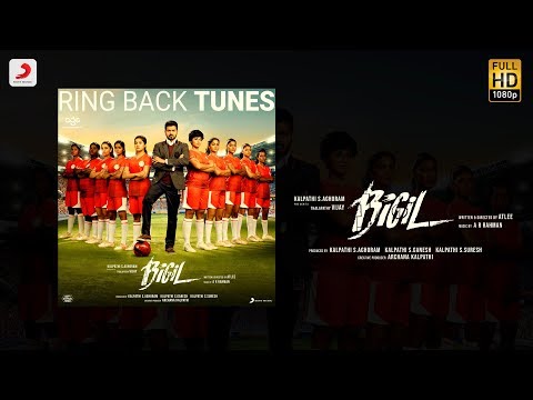 bigil---singappenney-caller-tune-codes-|-thalapathy-vijay,-nayanthara-|-a.r-rahman-|-atlee-|-ags