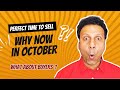 🔑𝐒𝐞𝐚𝐭𝐭𝐥𝐞 𝐎𝐜𝐭𝐨𝐛𝐞𝐫 𝐌𝐚𝐫𝐤𝐞𝐭 𝐔𝐩𝐝𝐚𝐭𝐞: Is Now the Time to Buy or Sell⁉️ Discover the Secrets...🔑