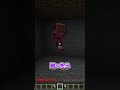 友達と縁を切りたい人向けトラップ #マインクラフト #マイクラ #minecraft #shorts
