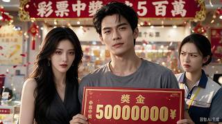 Won 5M lottery, killed by wife's abuse. Reborn, watch his revenge comeback!#Slap #Drama