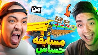 GTA Challenge || 3 مپ چالشی تو جی تی ای با مجازات !! 😂🔥