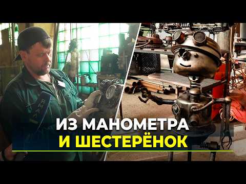 Что такое стимпанк и почему он популярен