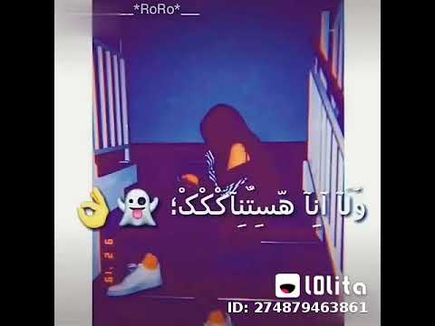 اغنية فاكر لما تقولي هسيبك يعنى أنا هجرى وراك