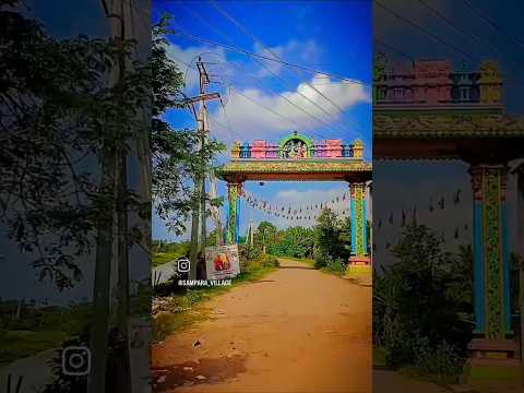 Sampara Village Movie Nice Day My Village