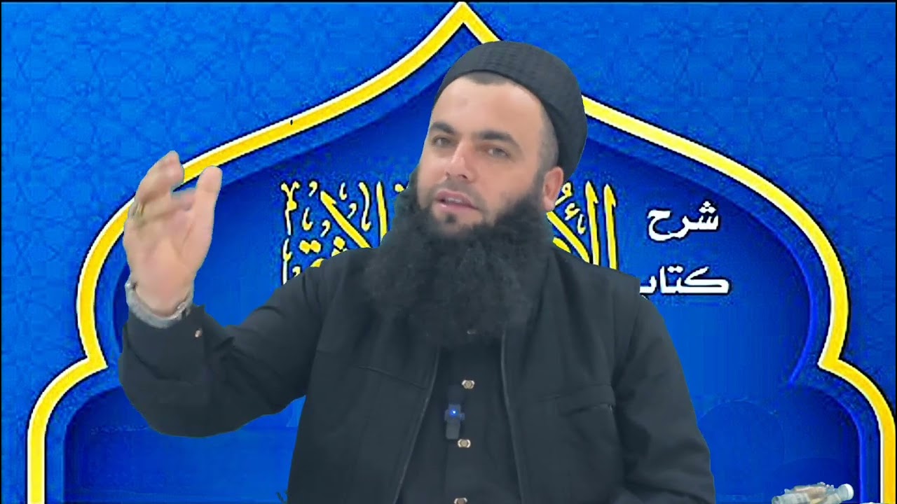 ٢٧ يناير ٢٠٢٦