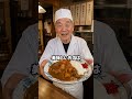 カレー、水で作らないでください。これに変えるだけで旨みがぐっと増して全く違う深みのある味になります。