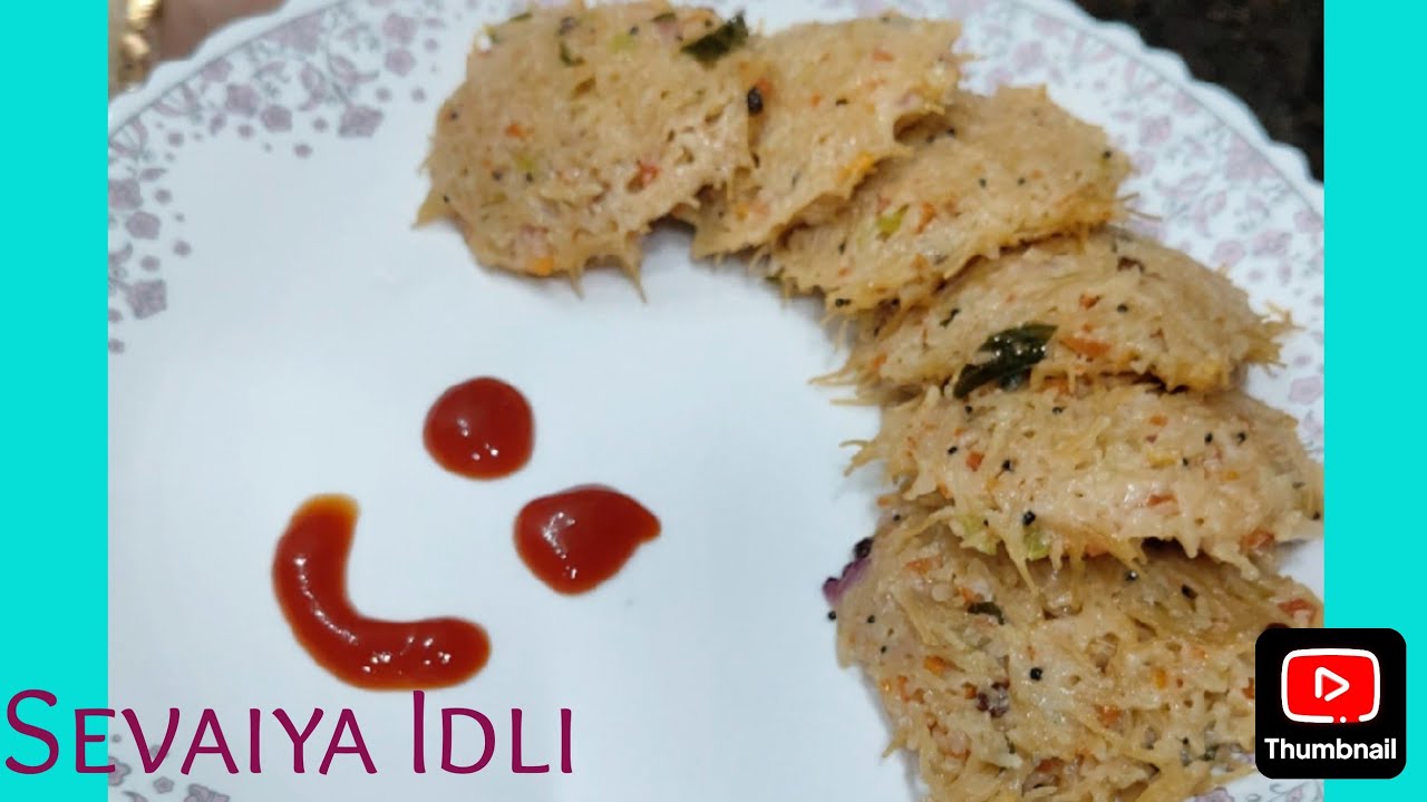 Perfect Breakfast Recipe in Just 10 Minutes#SevaiyaIdli #VermicelliIdli#viral #food 