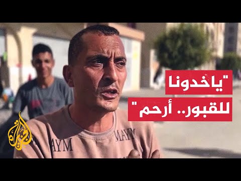 بعد نزوحهم من الشمال.. نازحون يهربون من القصف على جنوب غزة