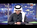 اخر شوط | سالم الأحمدي يتعهد بمكافآت للاعبي الاتحاد الأساسيين في حال الفوز على الهلال