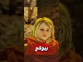 شو بصير لو اعدمت اعدائك بلعبة ماونت اند بليد 2 Mountandblade2 شو بصير لو اعدمت اعدائك بلعبة ماونت اند بليد 2 Mountandblade2