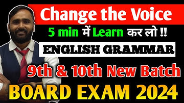 CHANGE THE VOICE ||GRAMMAR| 10TH STD|BOARD EXAM 2024|PRADEEP GIRI SIR