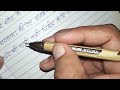 Hindi ki Best Writing | Hindi Handwriting Tips and Tricks | Handwriting in Hindi | Improve Writing