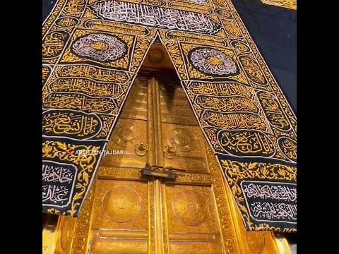 Khana Kaba Ka Androni Manzar | #shorts #viral #kaaba #trending #shortvideo #islam #shortsfeed