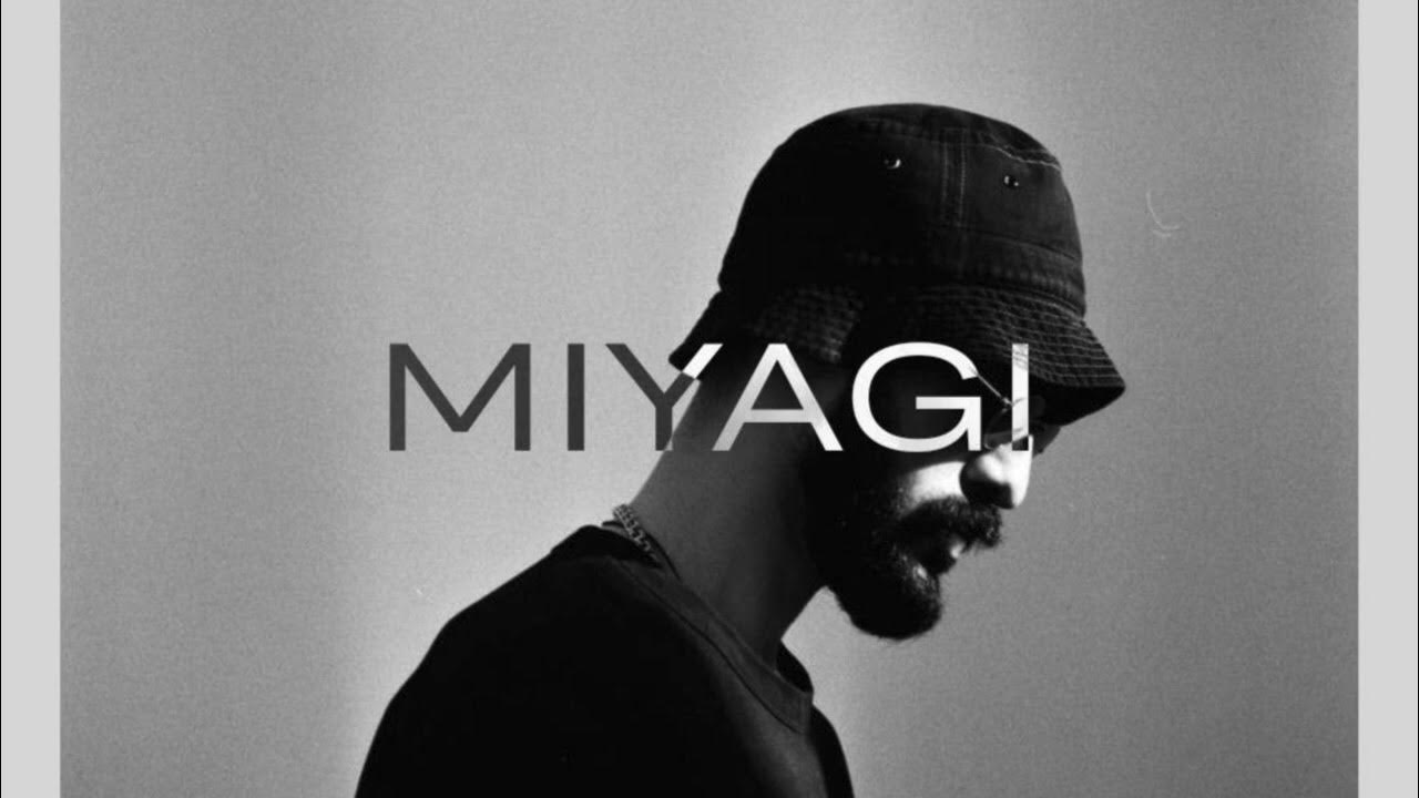 Мияги по уши в тебя влюблен. Мияги сегодня на год старше моя. Поздравление от мияги на день рождения. Мияги сегодня на год старше моя. Мияги.