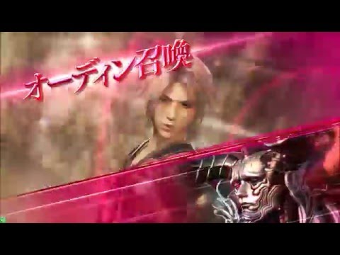 【DFFAC】なーにが特別だってんだ！Part.11