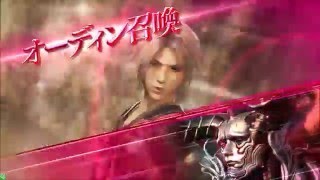【DFFAC】なーにが特別だってんだ！Part.11