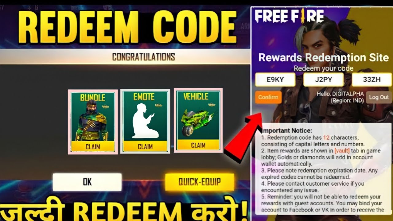 RAMADAN SPECIAL REDEEM CODE | FREE FIRE FREE REDEEM CODE | RAMADAN EVENT FREE REDEEM CODE 🔥🔥🔥