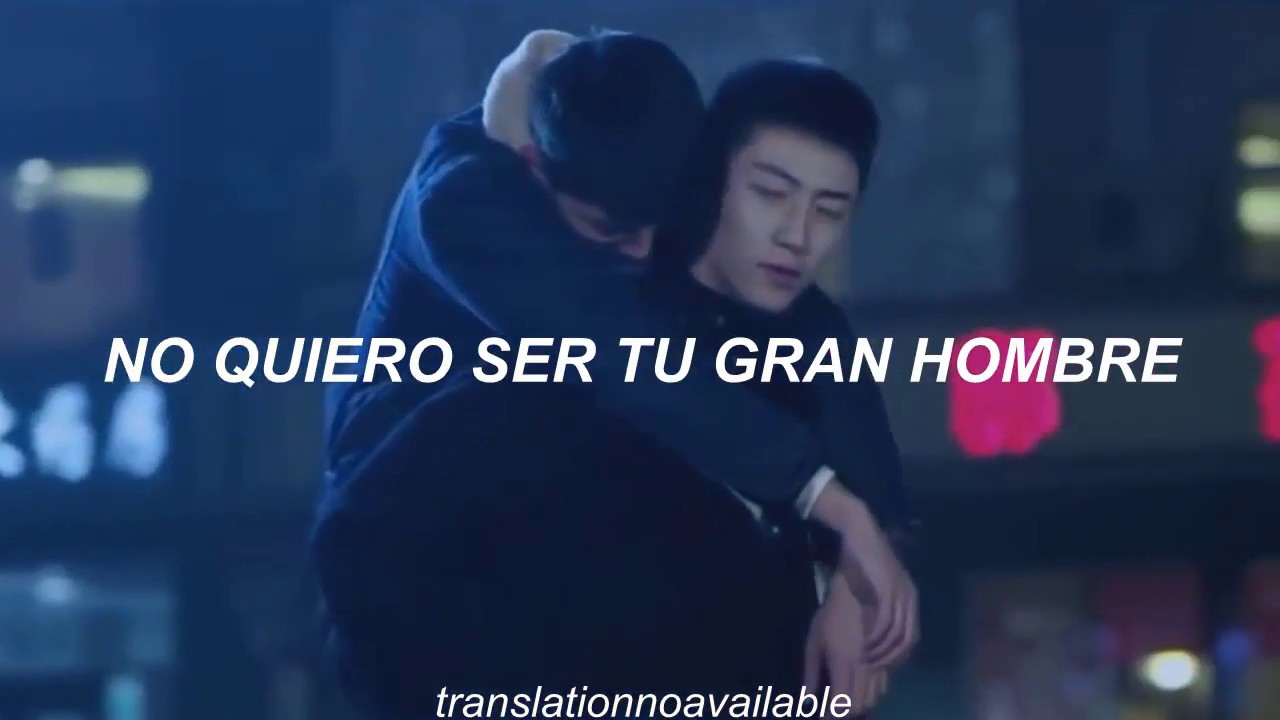 Hero Family Of The Year Español