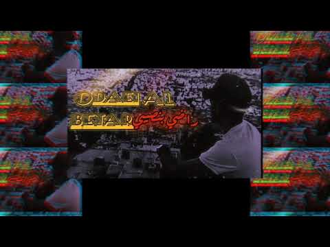     راضي بنصيبي    الأغنية الرسمية بعنوان راضي بنصيبي عدي بيطار