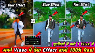 capcut 3 layer video editing | fast slow motion video kaise banaye capcut | Capcut Video Editing screenshot 1