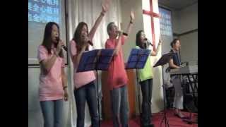 2013 0830 北京尼希米音乐事工 亦庄敬拜会 2