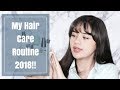 Avlog  my hair care routine 2018