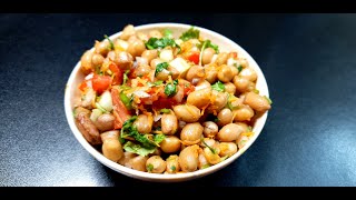 Peanut Chaat | Boiled peanut salad recipe | Healthy and diet friendly