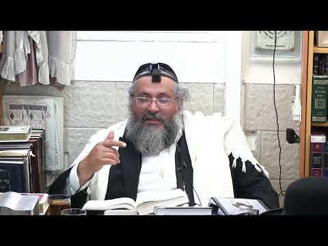 החיד"א אברג'ל - שיעור הלכה ותניא יומי  -י''ג סיון תשפ"א