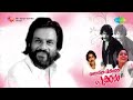 Manjil Virinja Pookal | Mizhiyoram by Yesudas Mp3 Song