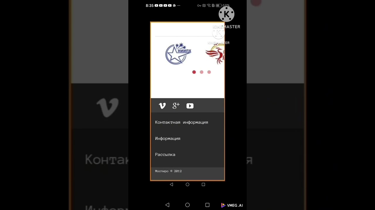 ‪@MospiroRusite‬