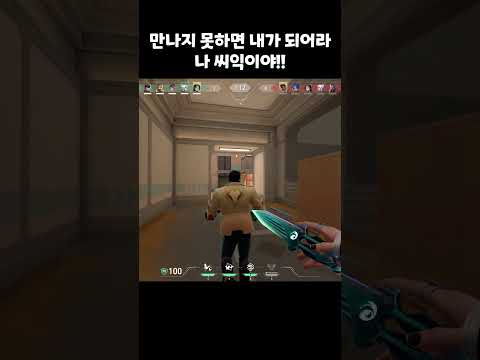 씨익이 되어봤습니다!!